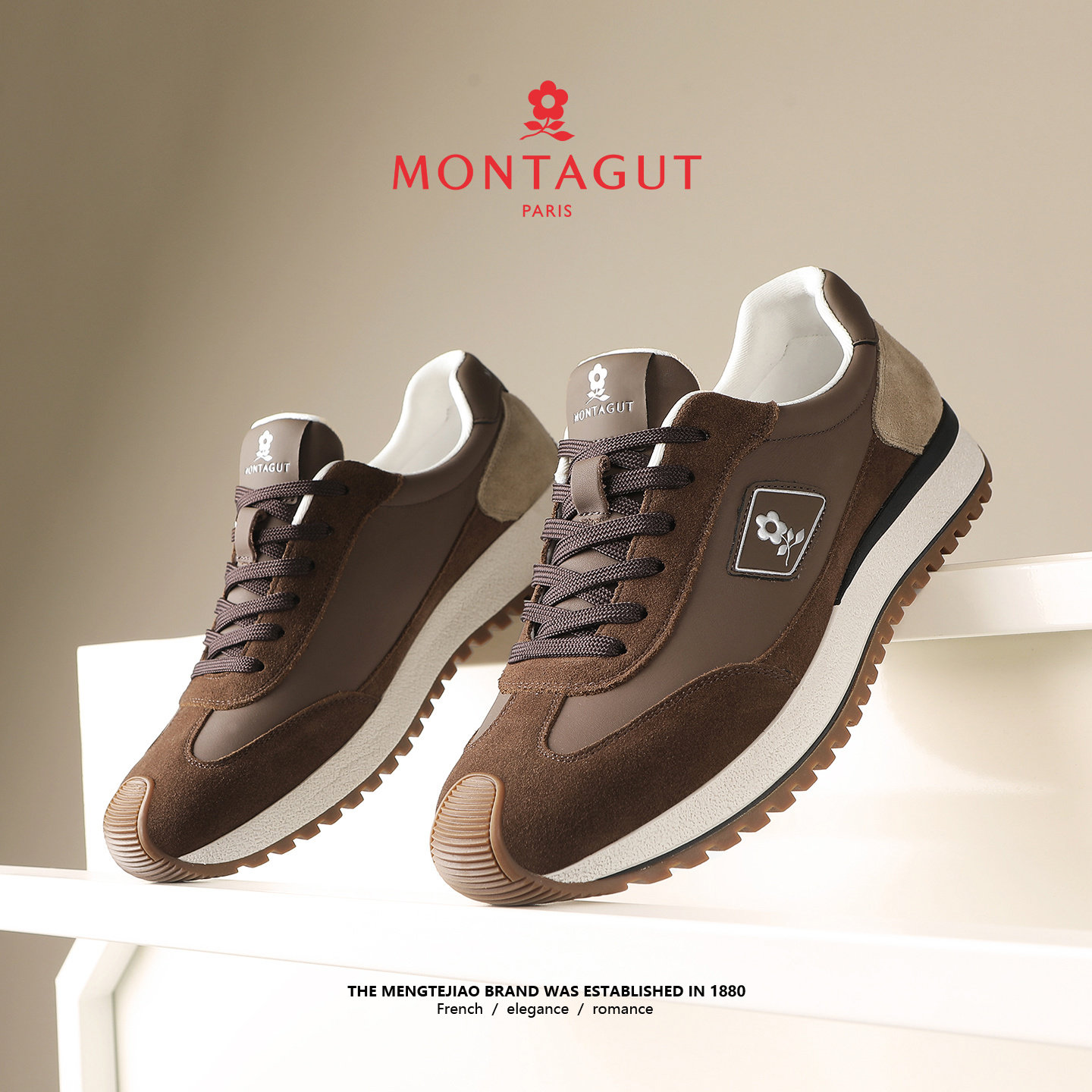 梦特娇男士真皮德训鞋春季新款复古翻毛皮运动休闲鞋阿甘老爹潮鞋,流行男鞋,德训鞋,淘宝优惠券,粉丝福利购,淘宝优惠卷