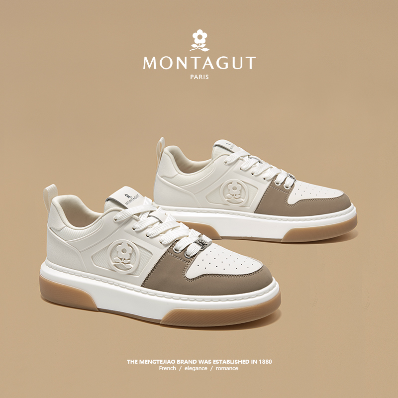梦特娇官方旗舰真皮休闲运动鞋男
