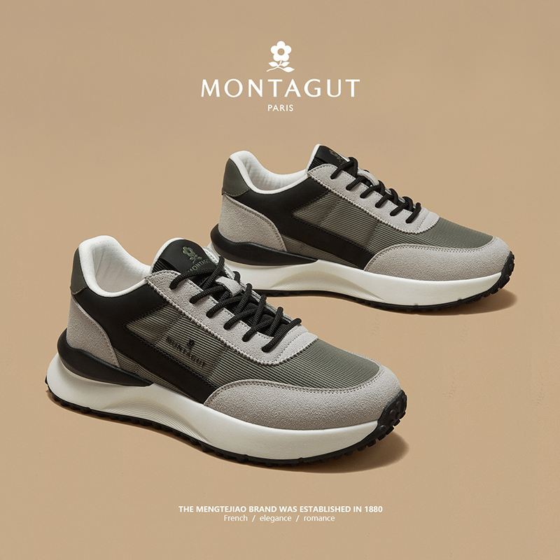 梦特娇官方旗舰真皮休闲运动鞋男