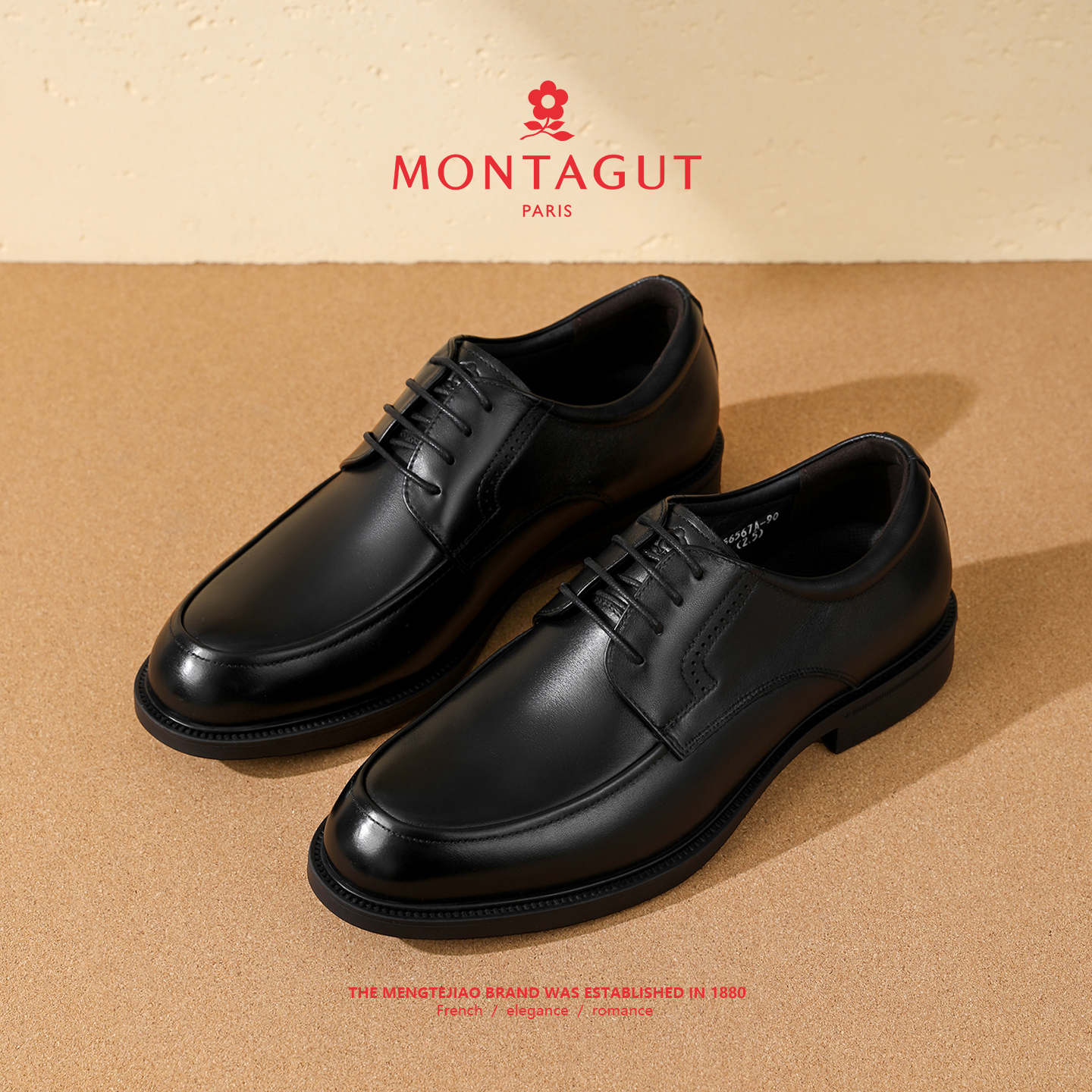 梦特娇官方旗舰真皮商务皮鞋