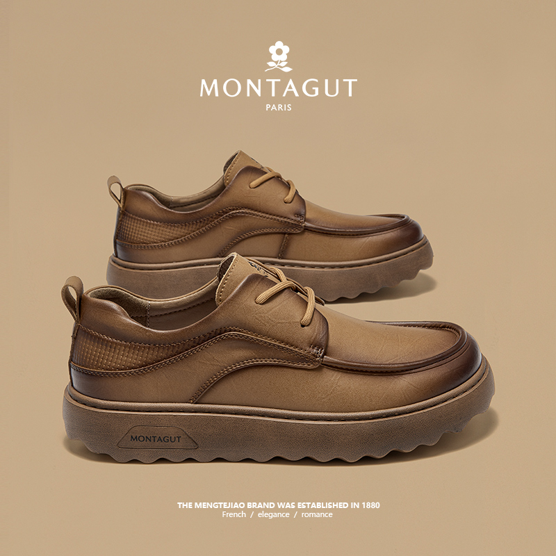 梦特娇官方旗舰商务休闲皮鞋男