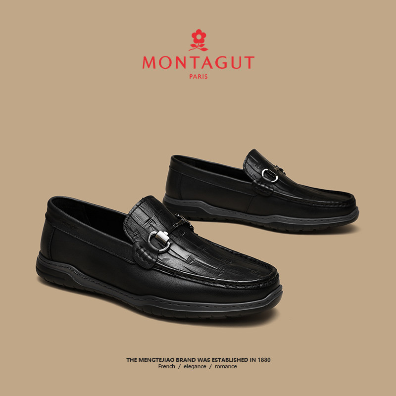 梦特娇奢侈品男鞋春季运动休闲皮鞋一脚蹬软底真皮公务员乐福鞋