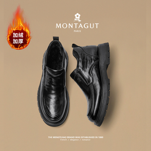 梦特娇高帮皮鞋男款冬季加绒加厚保暖棉鞋头层牛皮商务休闲雪地靴