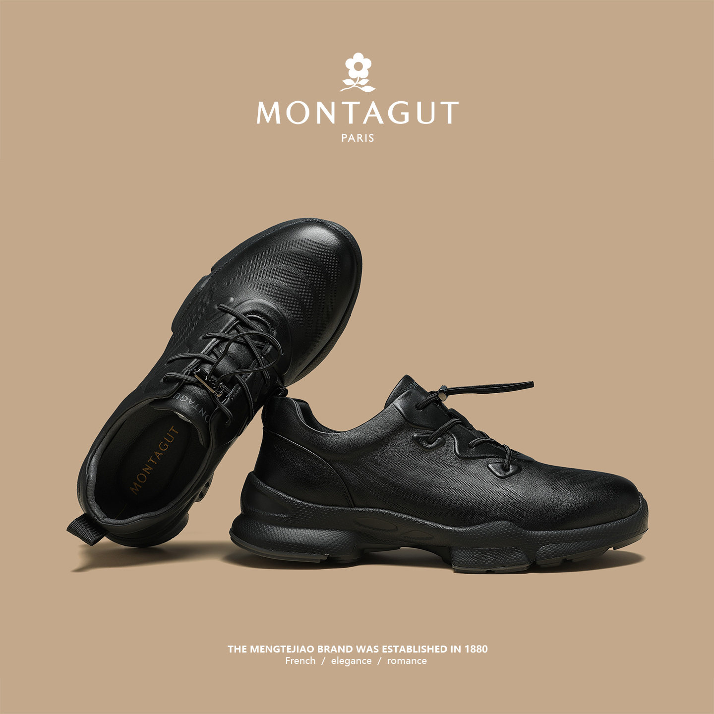 梦特娇头层牛皮男鞋夏季阿甘防滑轻便软底运动皮鞋春季工作休闲鞋