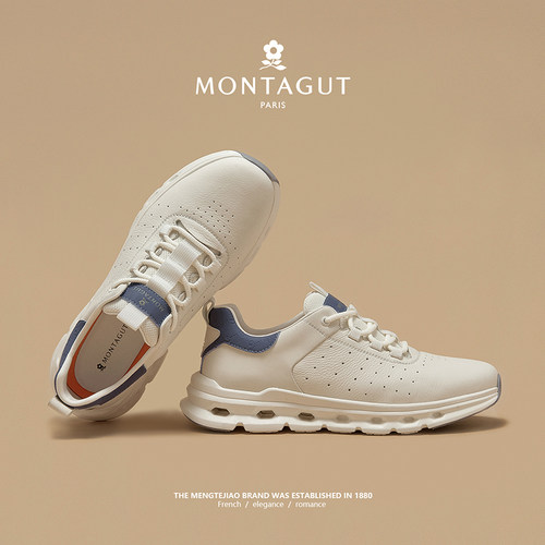 梦特娇官方旗舰真皮休闲运动鞋男