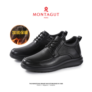 梦特娇高帮皮鞋男款中年父亲保暖鞋子男鞋冬季加绒棉鞋休闲雪地靴