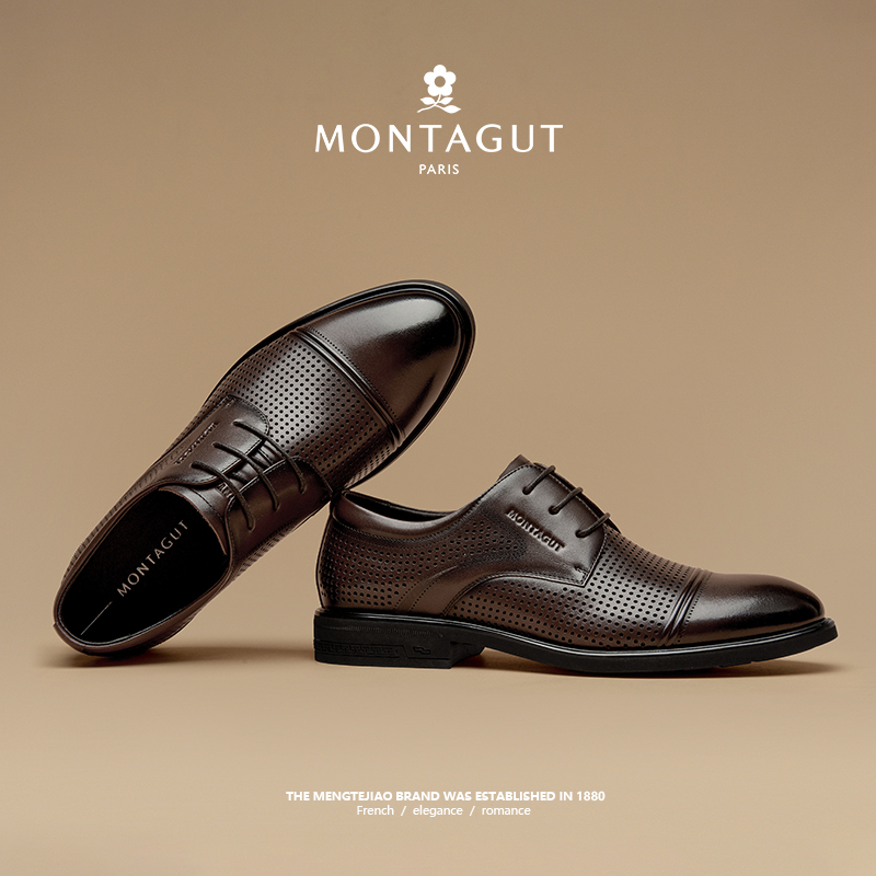 梦特娇皮鞋男款镂空尖头德比鞋2025新款冬季透气高端商务正装男鞋