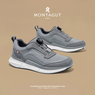 梦特娇男鞋2026新款春季透气网面运动鞋男款增高休闲工作健步网鞋