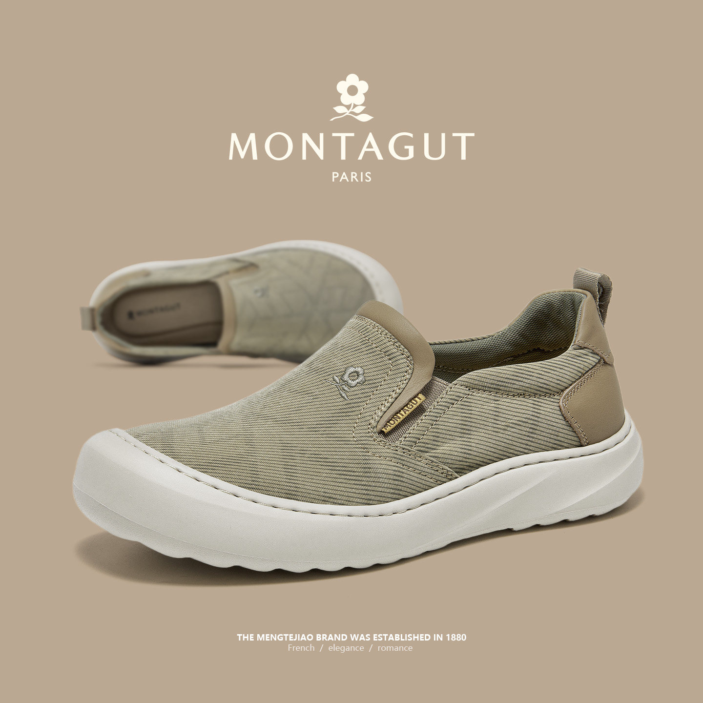 梦特娇帆布鞋男春季透气厚底一脚蹬休闲乐福鞋舒适高端老北京布鞋,流行男鞋,帆布鞋,淘宝优惠券,粉丝福利购,淘宝优惠卷