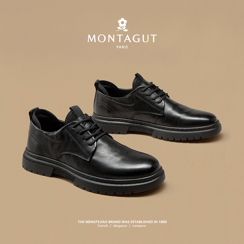 梦特娇官方旗舰真皮商务休闲皮鞋