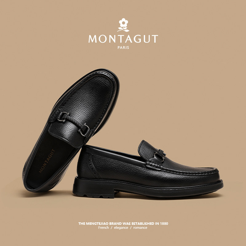 梦特娇头层牛皮小皮鞋男春季一脚蹬马衔扣男鞋休闲驾车豆豆乐福鞋