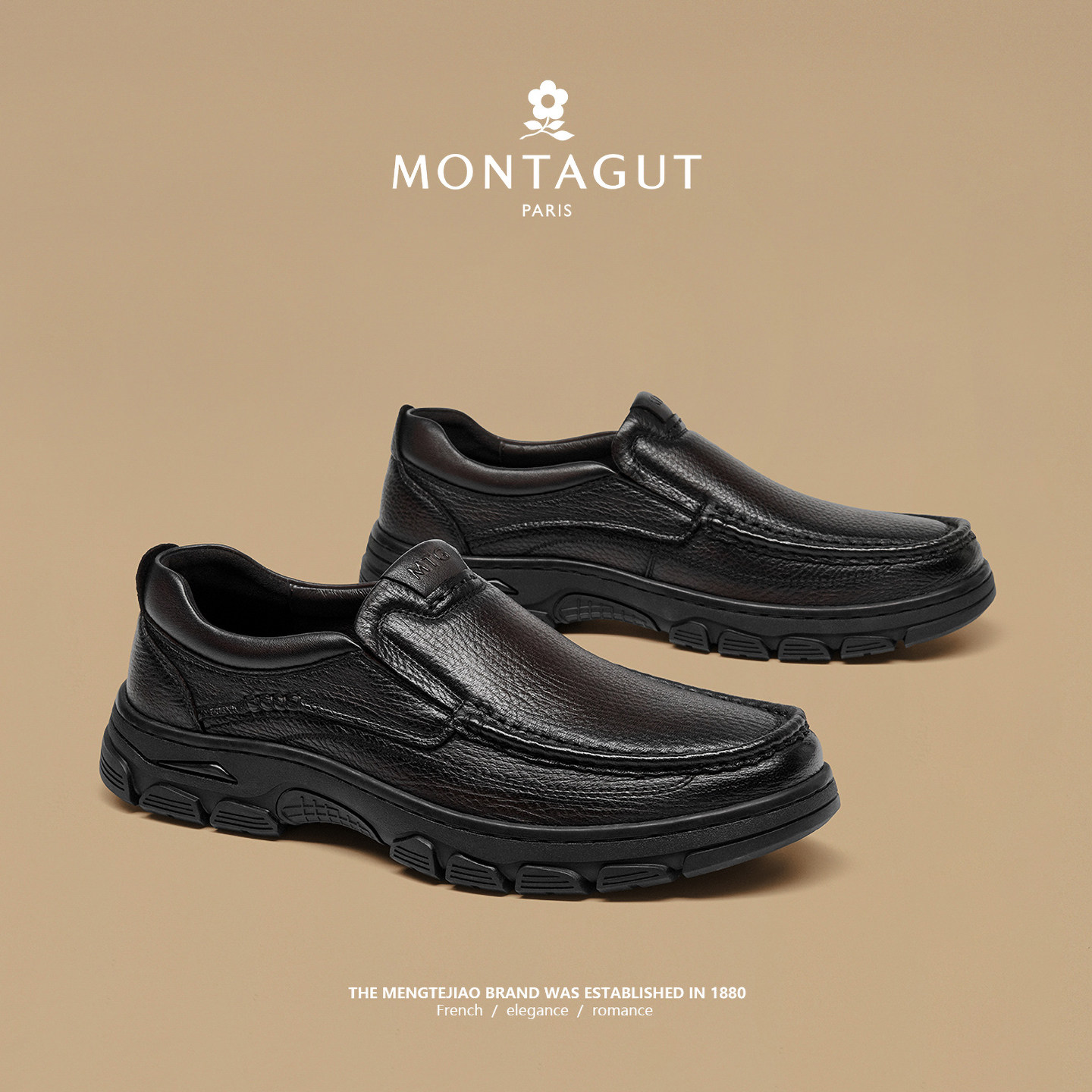 梦特娇休闲皮鞋男真皮小羊皮商务英伦风开车春季一脚蹬豆豆爸爸鞋,流行男鞋,休闲皮鞋,淘宝优惠券,粉丝福利购,淘宝优惠卷