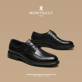 男士 德比鞋 春季 头层牛皮英伦正装 通勤商务工作休闲夏季 梦特娇皮鞋