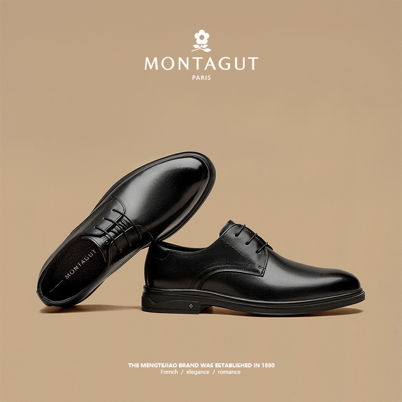 梦特娇官方旗舰头层牛皮休闲皮鞋