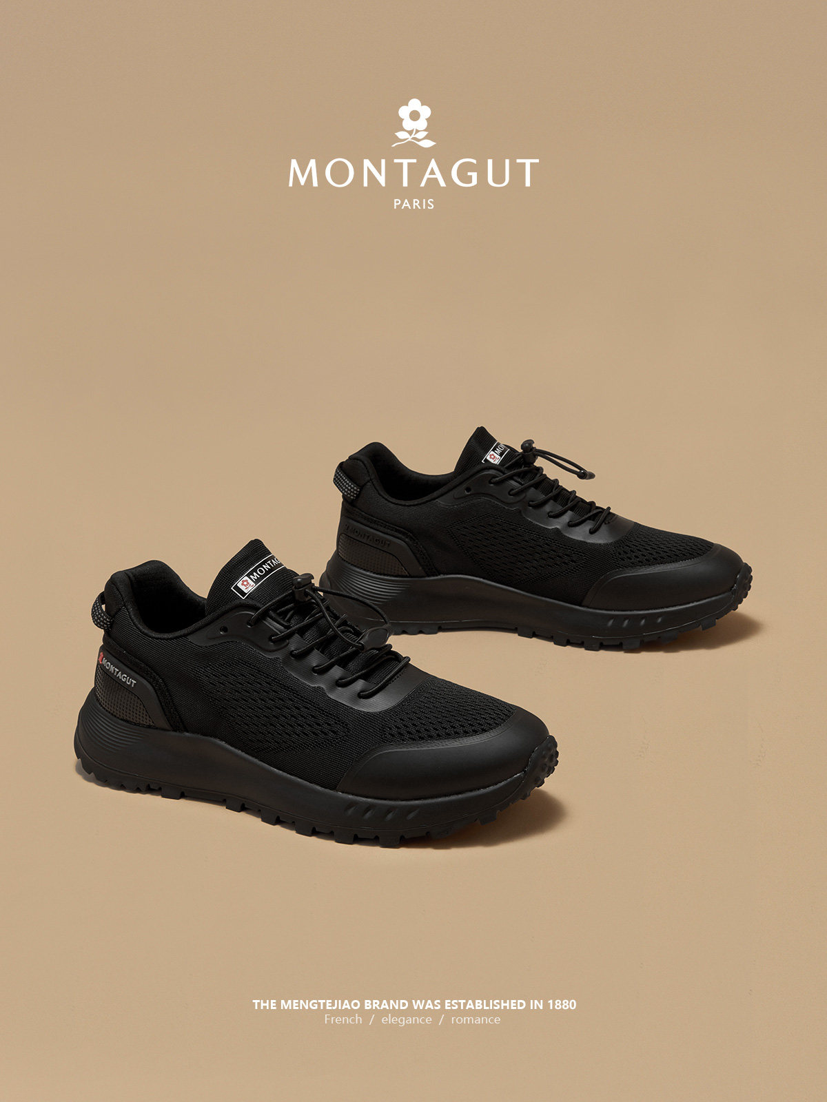 MONTAGUT 신사복 메쉬 운동화 캐주얼 신발 가을 겨울 블랙 다목적 경량 쿠션 야외 운동화