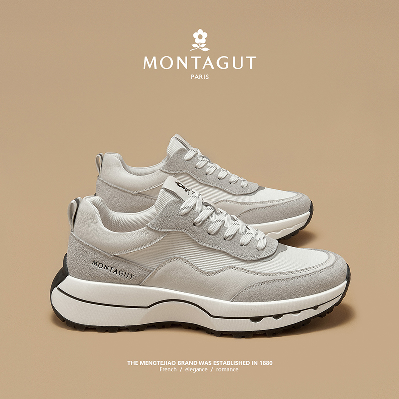 梦特娇官方旗舰真皮休闲运动鞋男