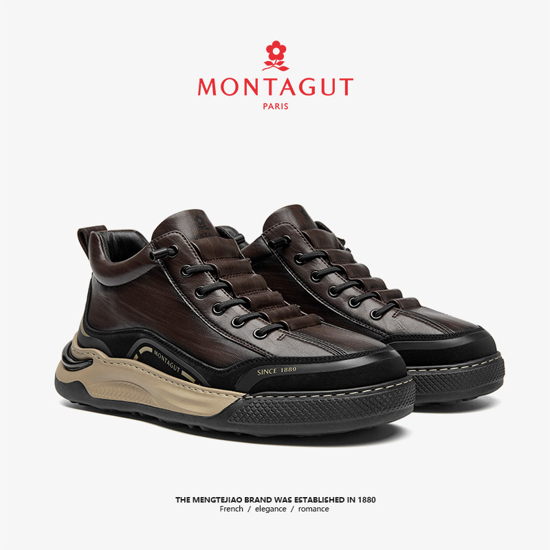 梦特娇官方旗舰真皮休闲运动鞋男