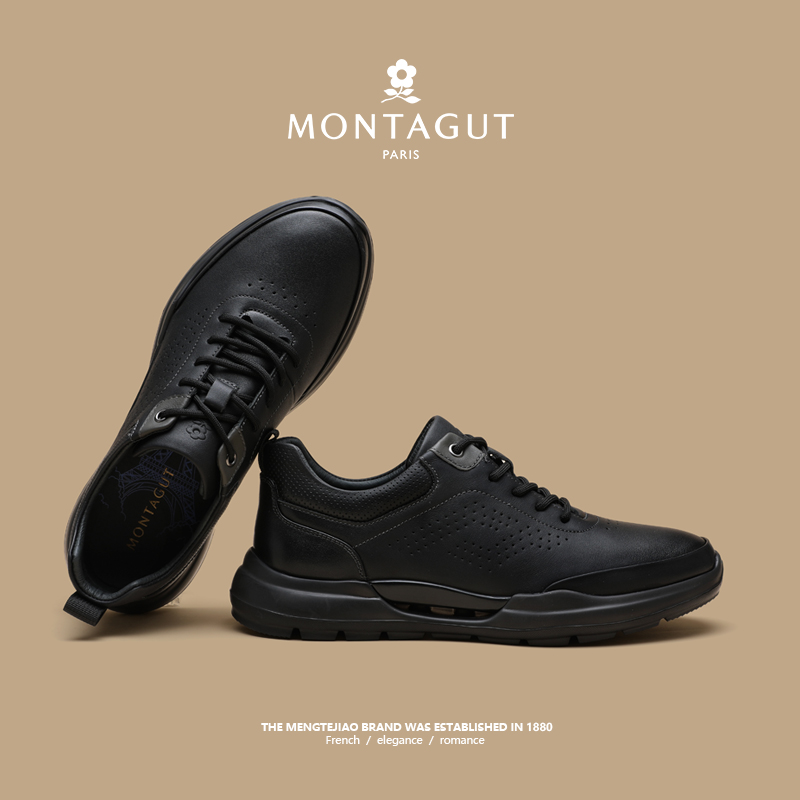 梦特娇冬季男鞋头层牛皮磨砂皮鞋男父亲软底耐磨增高运动休闲鞋男