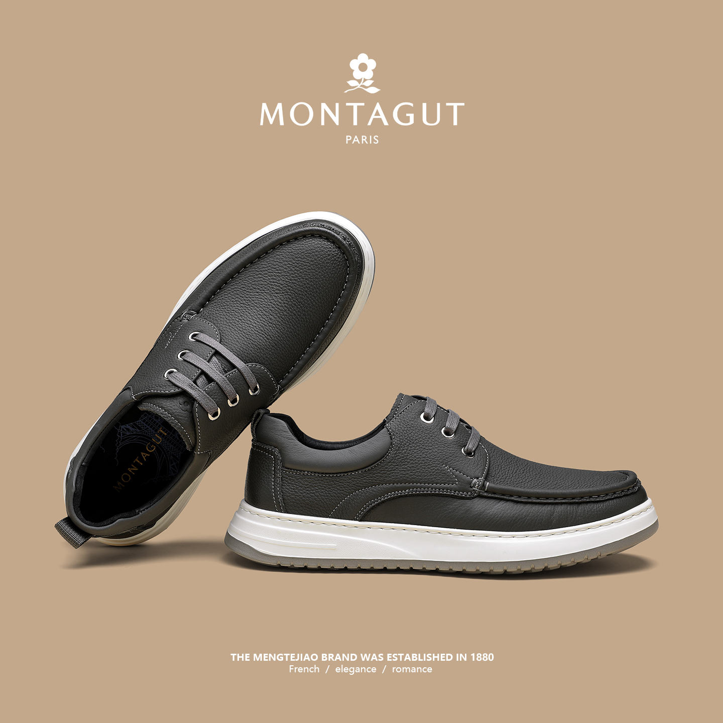 梦特娇官方旗舰舒适轻便休闲皮鞋