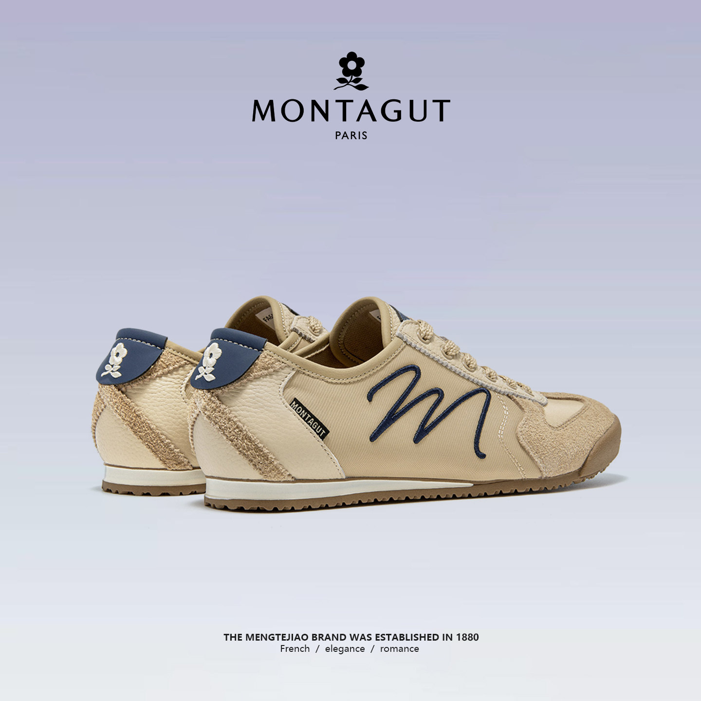 梦特娇鞋子男复古德训鞋夏季透气休闲运动阿甘潮鞋高端春季帆布鞋