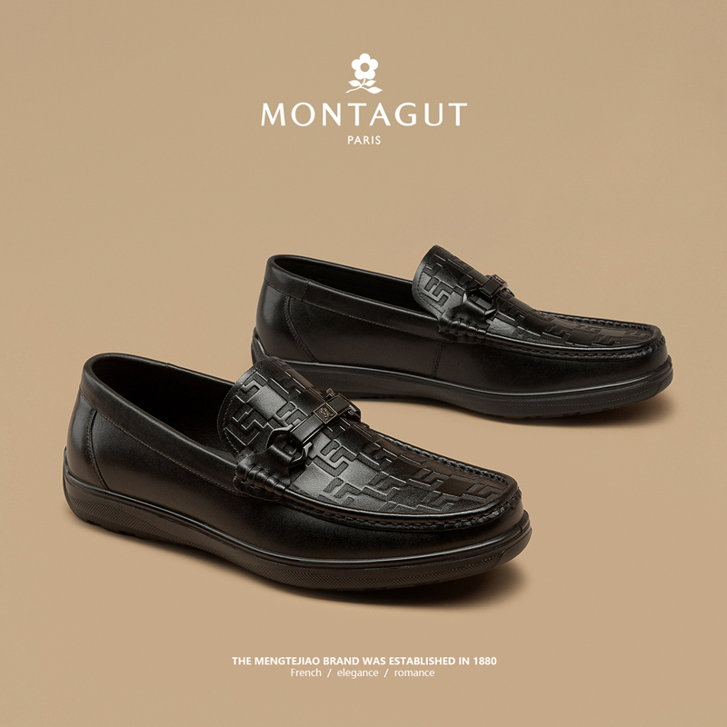 梦特娇官方旗舰真皮懒人乐福皮鞋