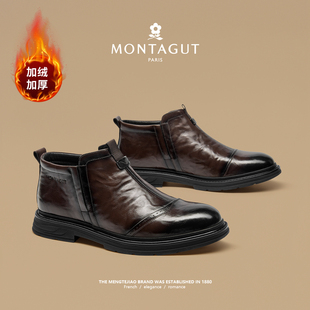 梦特娇高帮皮鞋男款冬季加绒保暖中帮二棉鞋男士休闲切西尔马丁靴