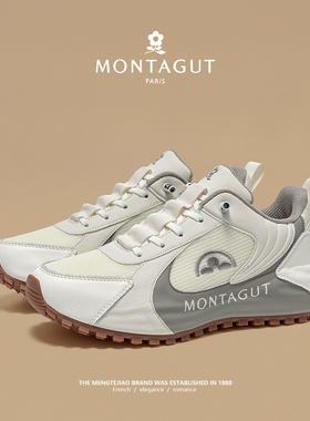 梦特娇痞帅高级感男鞋春季真皮拼接包底内增高白色休闲帕拉运动鞋