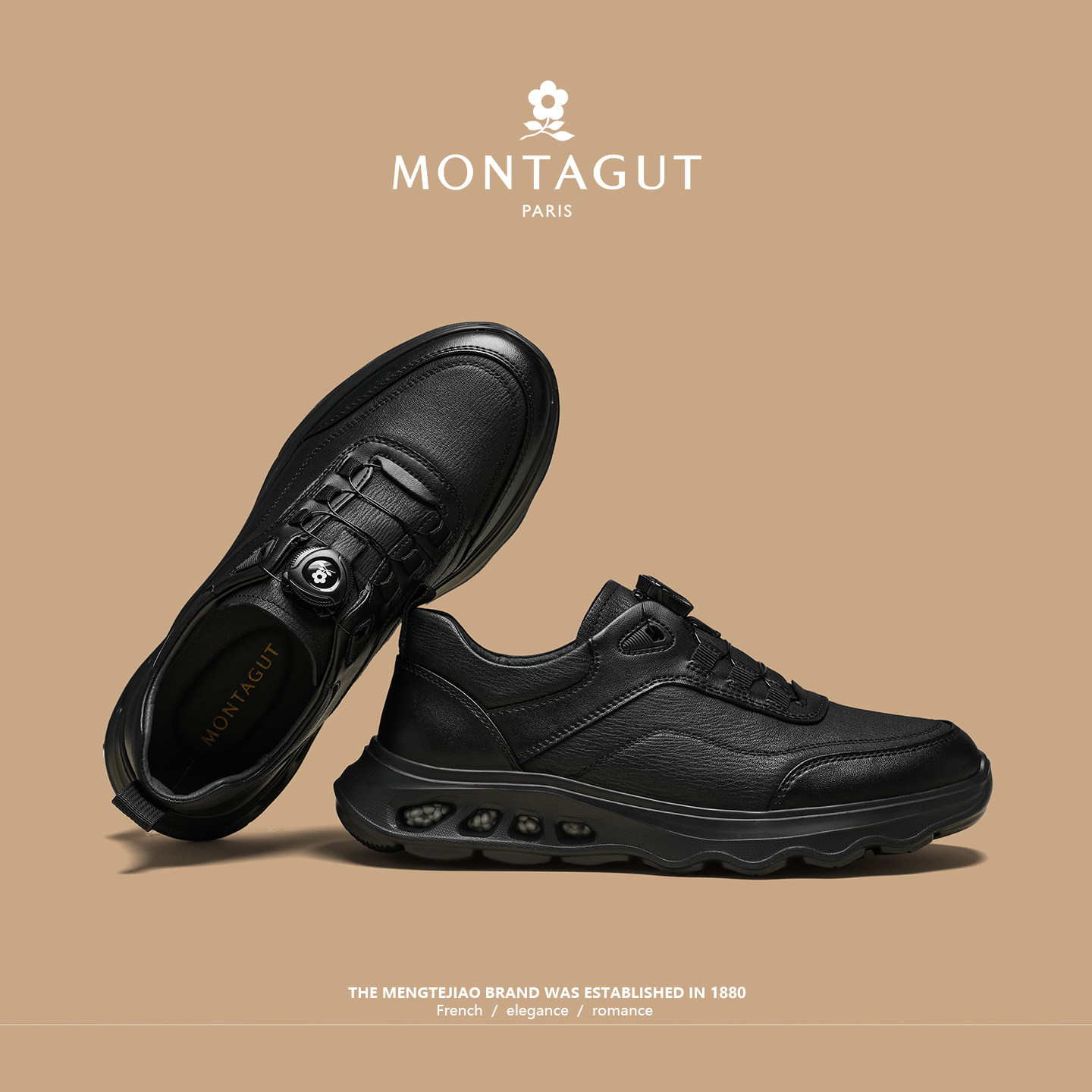 梦特娇头层牛皮男鞋春季软底舒适运动皮鞋防滑气垫跑步黑色休闲鞋,流行男鞋,休闲皮鞋,淘宝优惠券,粉丝福利购,淘宝优惠卷