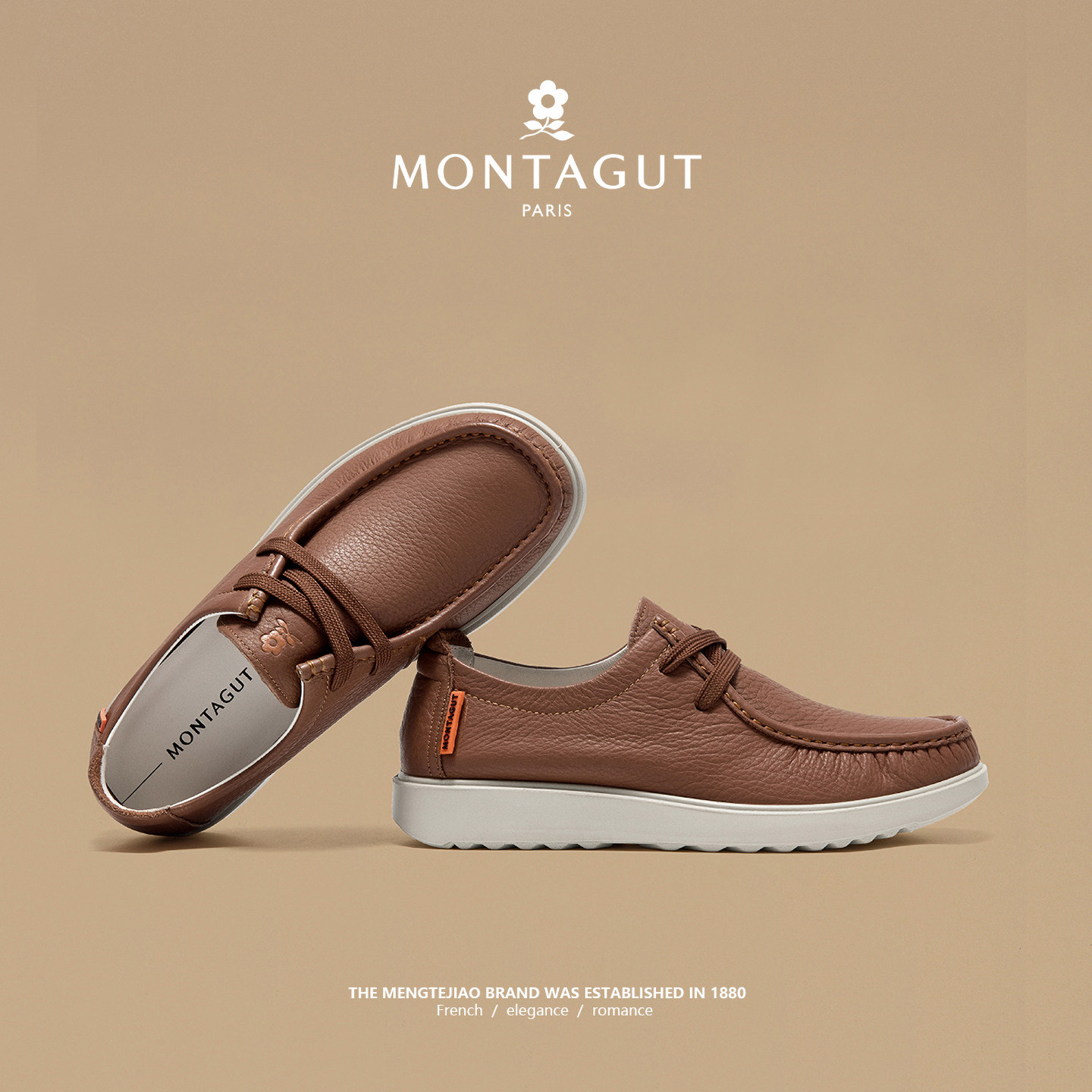 梦特娇春季脚宽皮鞋男头层牛皮舒适中老年脚宽袋鼠软底软皮爸爸鞋,流行男鞋,休闲皮鞋,淘宝优惠券,粉丝福利购,淘宝优惠卷