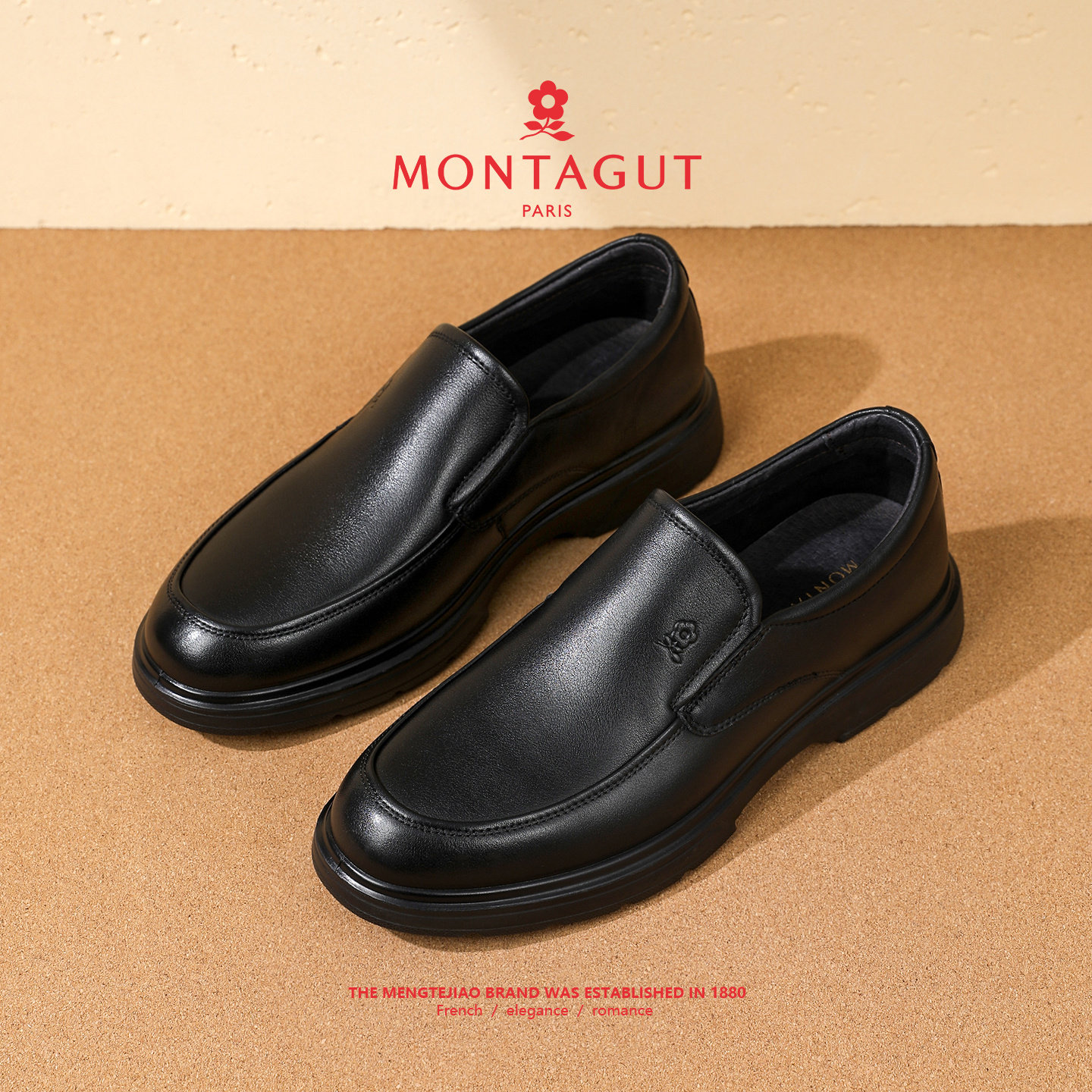 梦特娇皮鞋男头层牛皮春季办公室工作正装商务休闲冬季爸爸豆豆鞋,流行男鞋,休闲皮鞋,淘宝优惠券,粉丝福利购,淘宝优惠卷