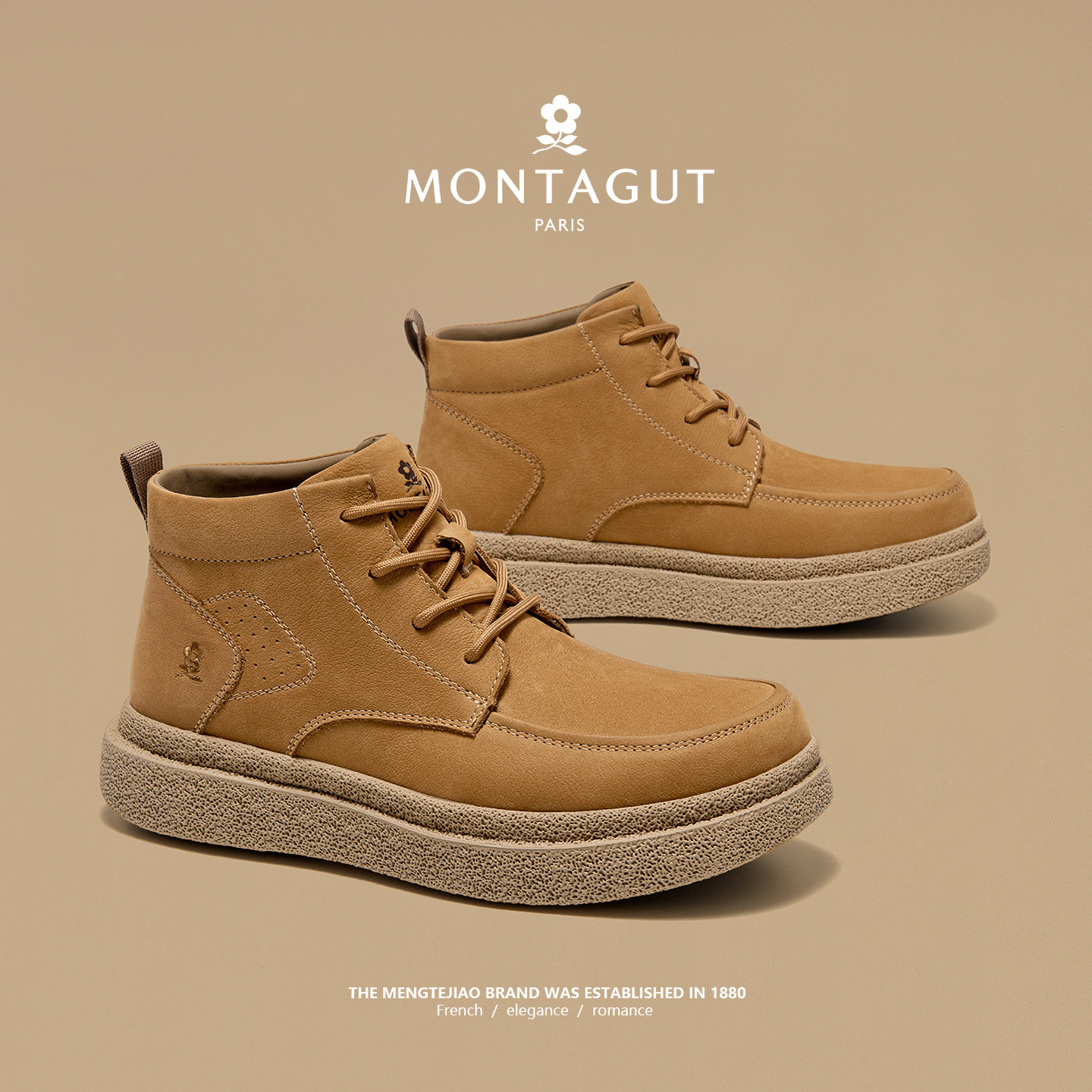 梦特娇真皮高帮马丁靴男士冬季增高美式复古男鞋登山运动工装靴子,流行男鞋,马丁靴,淘宝优惠券,粉丝福利购,淘宝优惠卷