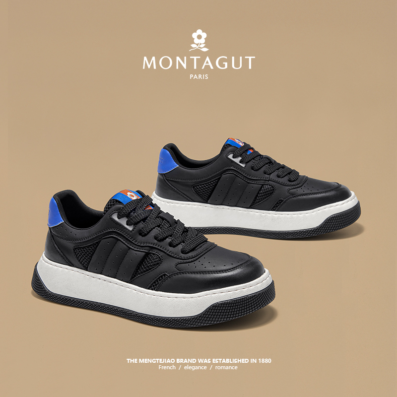 梦特娇官方旗舰运动休闲板鞋男