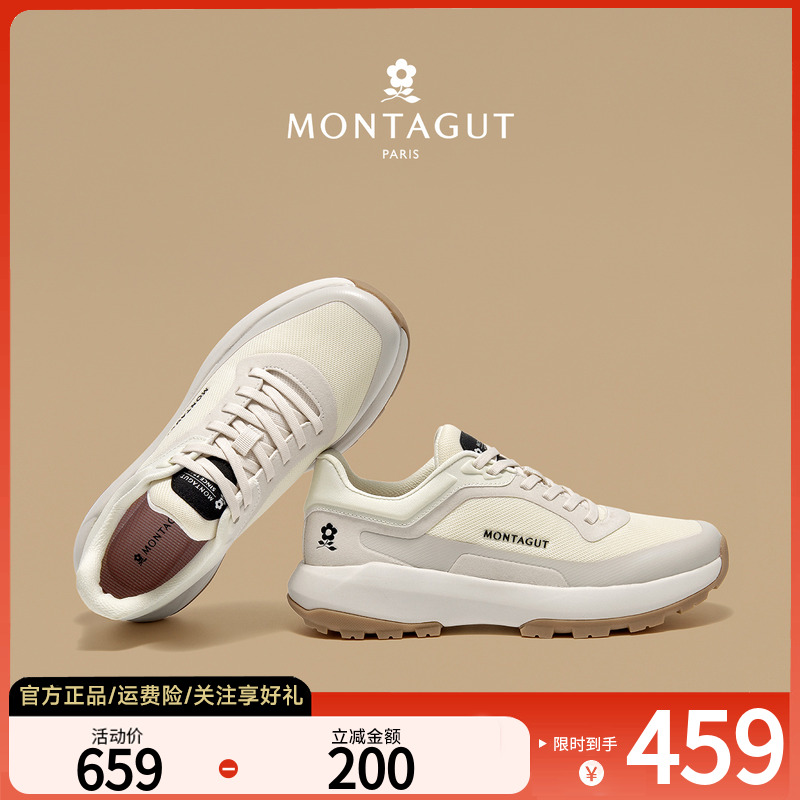 ɫ 38 ؽٷ콢˶Ь459Ԫ