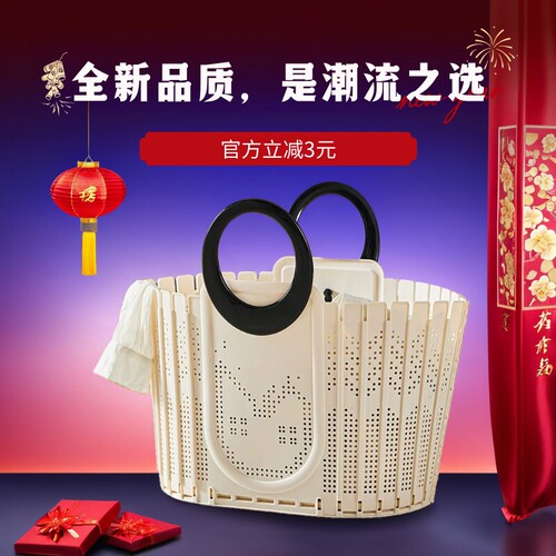 家用多功能折叠脏衣篮高颜值脏衣篓卫生间收纳筐可折叠挂壁收纳篮