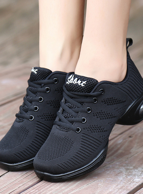 春夏新款跳舞鞋透气广场舞蹈鞋软底增高运动健身鞋女网面跳操鞋白