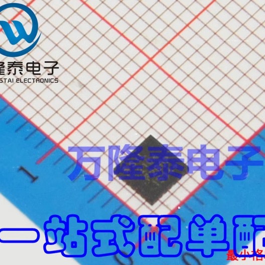 全新原装正品CP2104-GMR CP2104 贴片QFN-24 USB转串口芯片IC