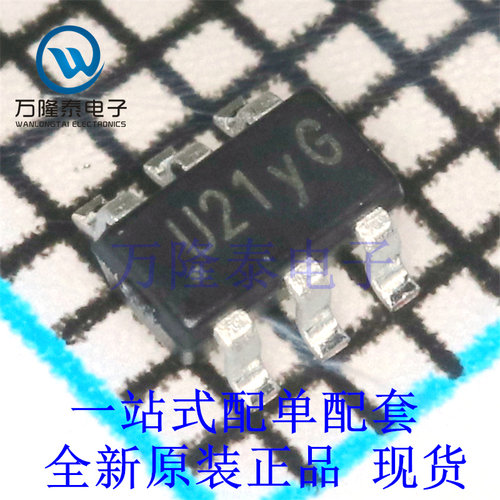 全新原装正品AP2281-1WG-7 封装SOT23-6  功率电子开关芯片IC