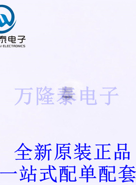 功率电子开关 NCP335FCT2G WLCSP-4 全新原装进口 贴片现货