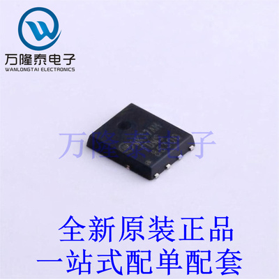 场效应管(MOSFET) FDMS86300 PQFN-8 全新原装进口 贴片现货