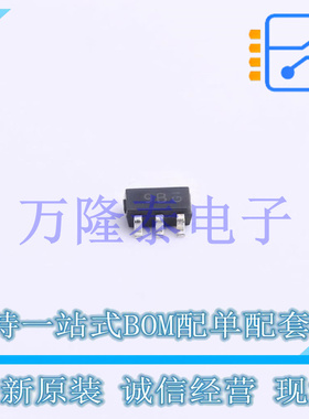 全新原装正品HSW4602 封装SOT23-6  场效应管(MOSFET)芯片