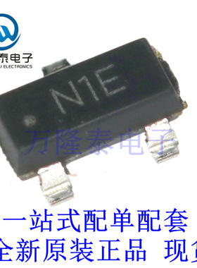 全新原装正品LM431AIM3X 封装SOT23-3 可调式精密齐纳并联稳压器