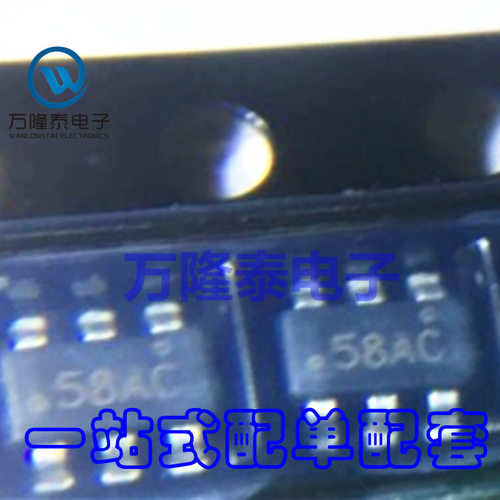全新原装 FDC658AP 丝印58AP 58A 液晶逻辑板6脚 SOT23-6贴片