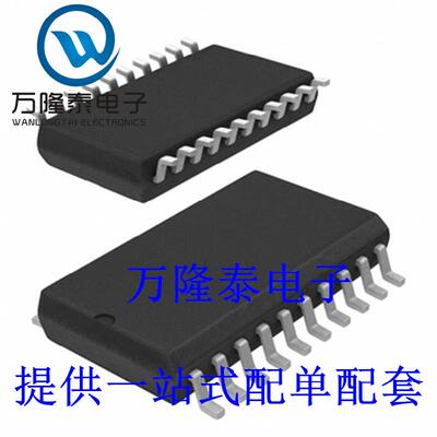 全新原装正品 MSP430F2131IDW 封装SOP20 混合信号微控制器