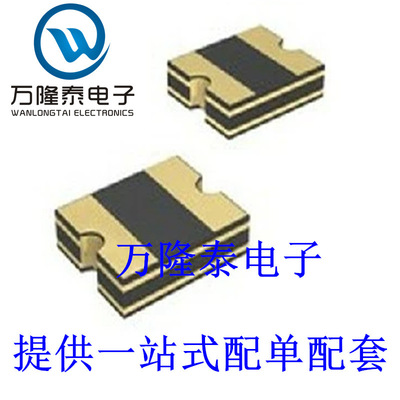 全新原装正品 MF-MSMF110-2 SMD 1812 自恢复保险丝 贴片IC