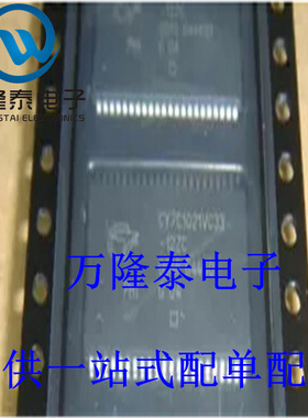 全新原装 CY7C1021CV33-12ZC CY7C1021-12Z 存储器IC TSOP44贴片
