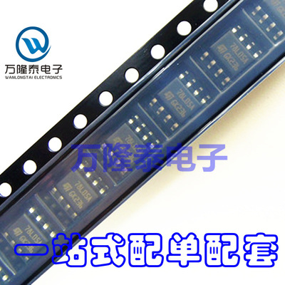 全新原装正品 L78L05ACD 78L05A SOP-8 线性稳压器芯片 贴片