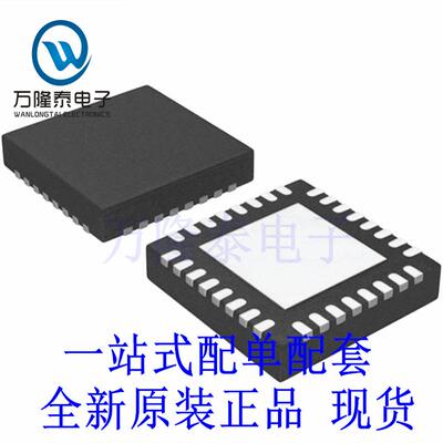 全新原装正品CLRC66301HN CLRC66301 封装QFN32 射频卡芯片IC