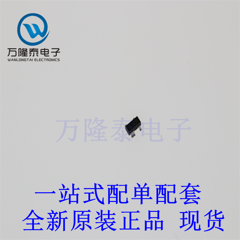 全新原装正品BCV62C 封装SOT-143 双 PNP电流镜像晶体管 三极管