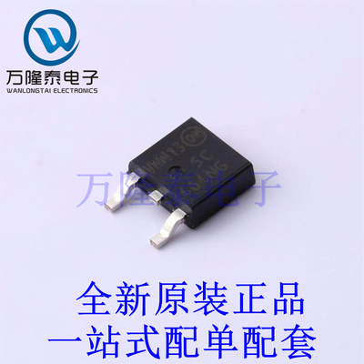 场效应管(MOSFET) NVD5C464NT4G TO-252 全新原装进口 贴片现货