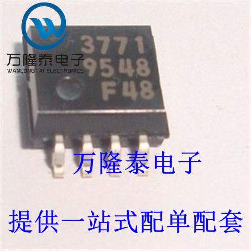 全新原装正品 MB3771PF 封装SOP8 电压监控 复位IC芯片 贴片